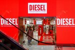 Diesel (Kirova Street, 58), tienda de ropa