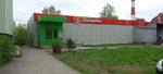 Kit (Proletarskaya ulitsa, 21) ، محطة دفع