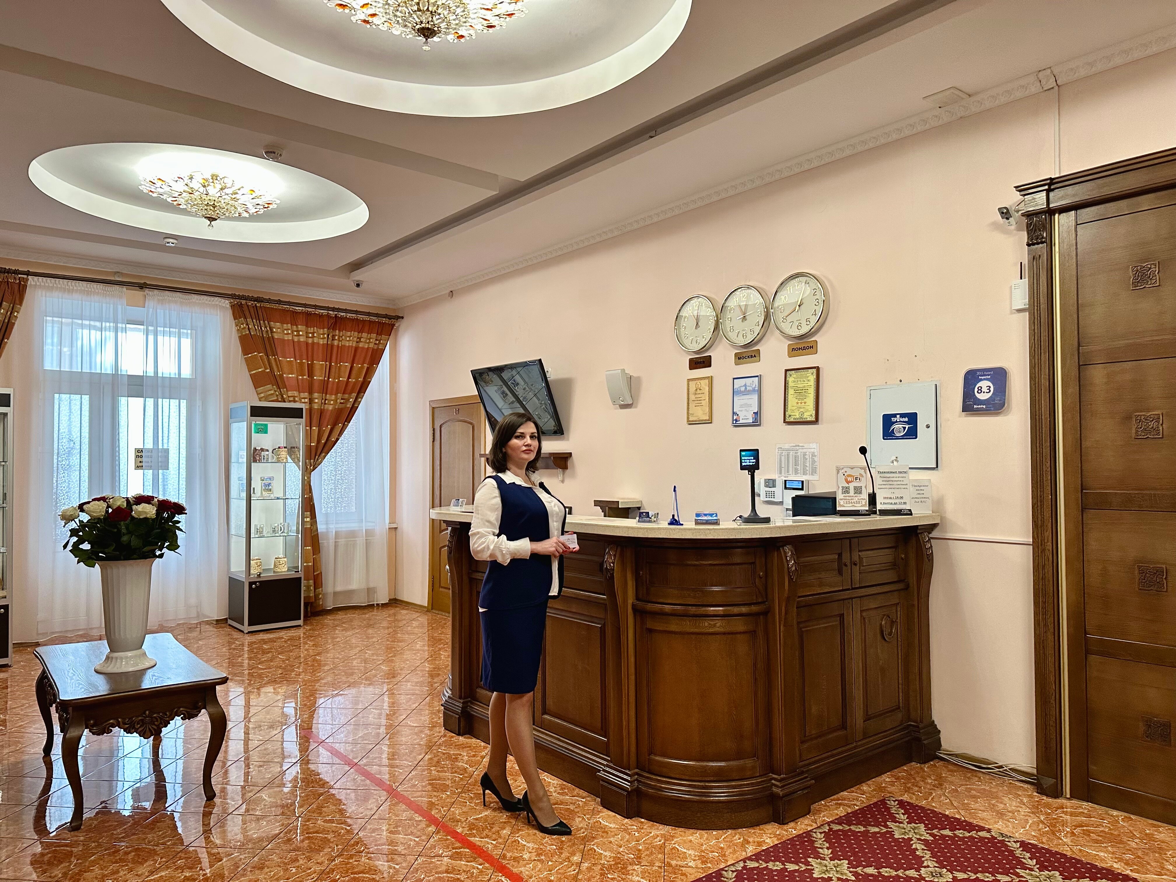 Фото Империал 2011