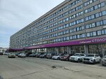 Департамент экономического развития, отдел макроэкономического прогнозирования, планирования и анализа (Spasskaya Street, 8) ، إدارة حكومية