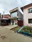 Relish (Muminova Street, 10А), comedor