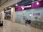 Prima School of Ballet and Arts (Jeltoqsan Street, 115), cursos y clases magistrales