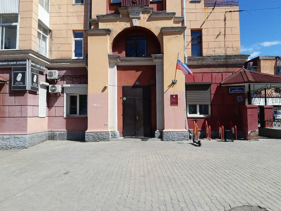 Administration Сектор дворовых территорий, департамент городской среды, Irkutsk, photo