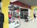Нинель (Bolshaya Sadovaya ulitsa, 153/163), shoe store