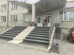 Parikmakherskaya (Maksima Gorkogo Street, 41) ، مصففو الشعر