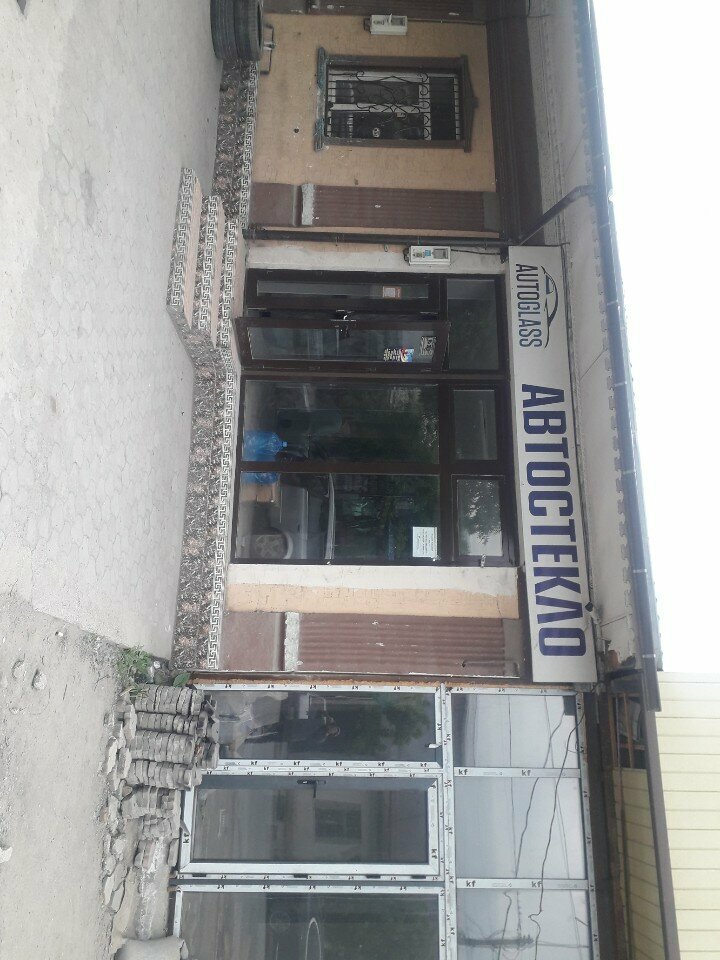Auto glass Auto Glass.Kg, Osh Province, photo