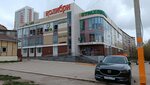 Nail Fantazy (ulitsa Kabelshchikov, 12), beauty salon equipment