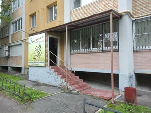 Egoistka (Samara, posyolok Upravlencheskiy, ulitsa Parizhskoy Kommuny, 19А) ، صالون تجميل