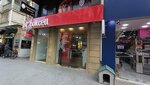 Bakcell Customer Service (Bakı, Narimanov district, Tеbriz Street, 200B) ، متجر للهواتف المحمولة