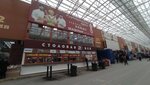 Киоск продуктов (MKAD, 14th kilometre, 30), grocery