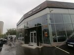 Coffeestars3000 (Ochakovskoye Highway, 2А), coffee machine