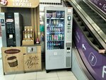 Вендомат с продуктами (Torgovy proyezd, 1) ، المكسرات والوجبات الخفيفة والفواكه المجففة