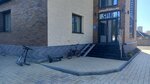 Умный Новосибирск (Proletarskaya Street, 2), children's developmental center