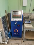Payment terminal (Stepana Kuvykina Street, 23), payment terminal