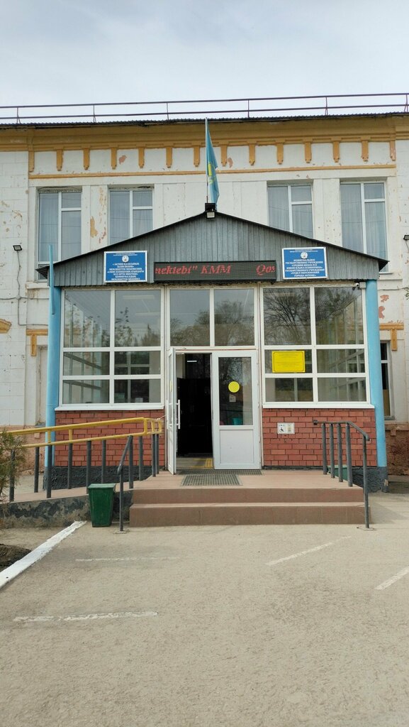 Escuela de enseñanza general Secondary school № 15, , foto