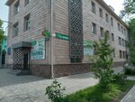 Republican Prosthetic and Orthopedic Center (Zhibek Zholy Avenue, 112) ، صناعة الأعضاء الصناعية والعظمية