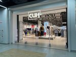 SIN (Akademika Glushko Street, 16Г) ، متجر ملابس