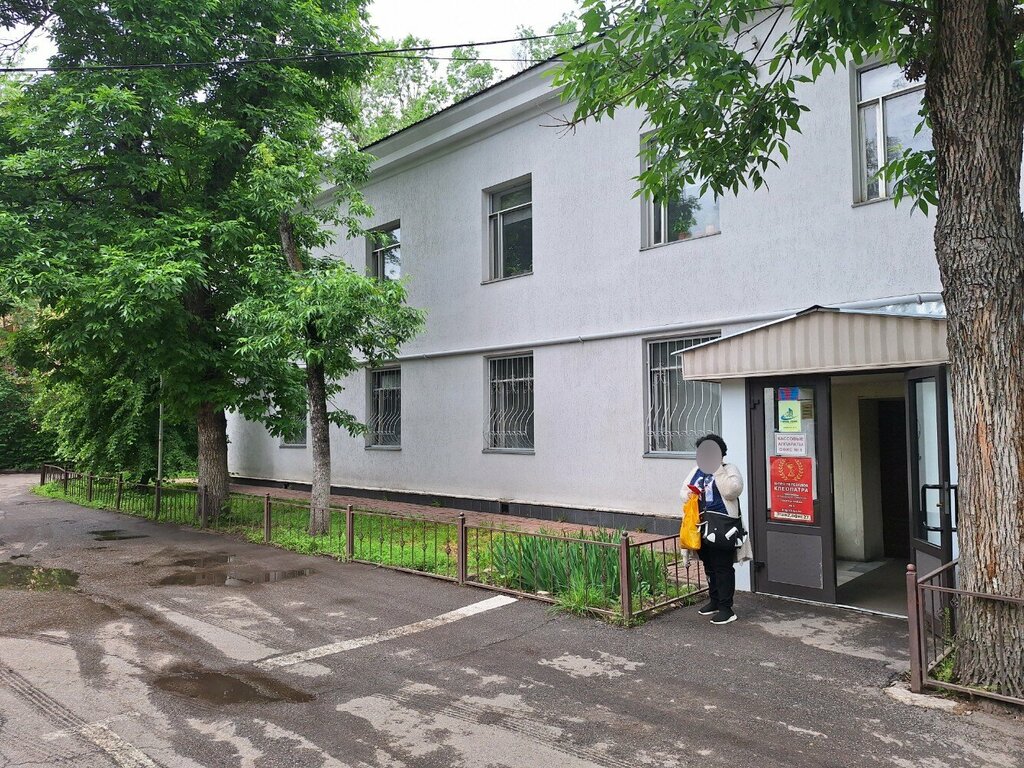 Beauty salon equipment Allforu, Almaty, photo