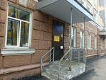 Khudozhestvennaya shkola (Kommuny Street, 18), school of the arts