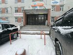 Кабинет логопеда (Troitskiy Avenue, 65) ، اختصاصيو علاج النطق