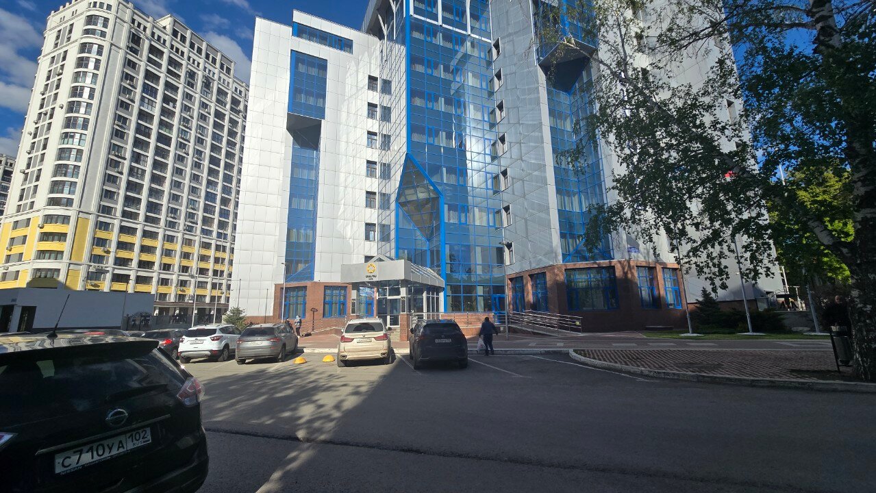 Фото Урал Тау