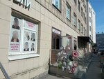 Головные уборы (Fontanka River Embankment, 59В), hat shop