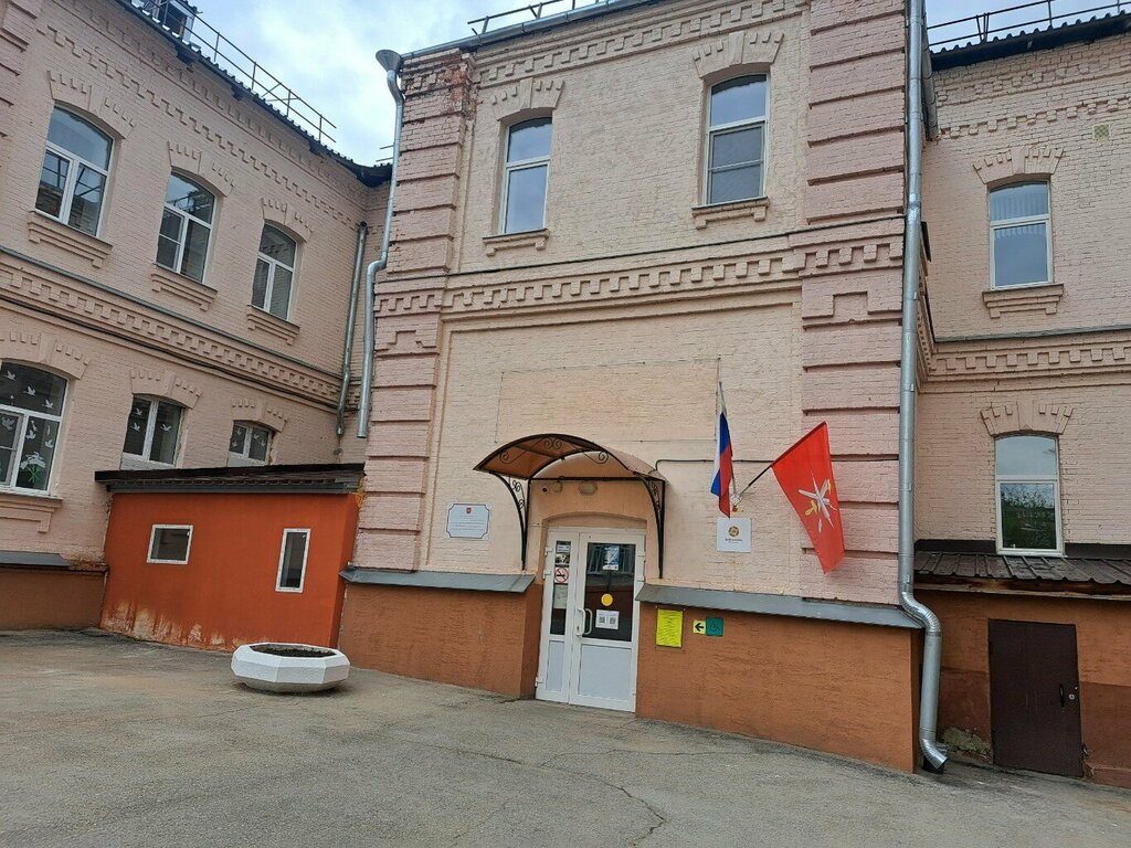 Sports club Дрим Тим, Tula, photo