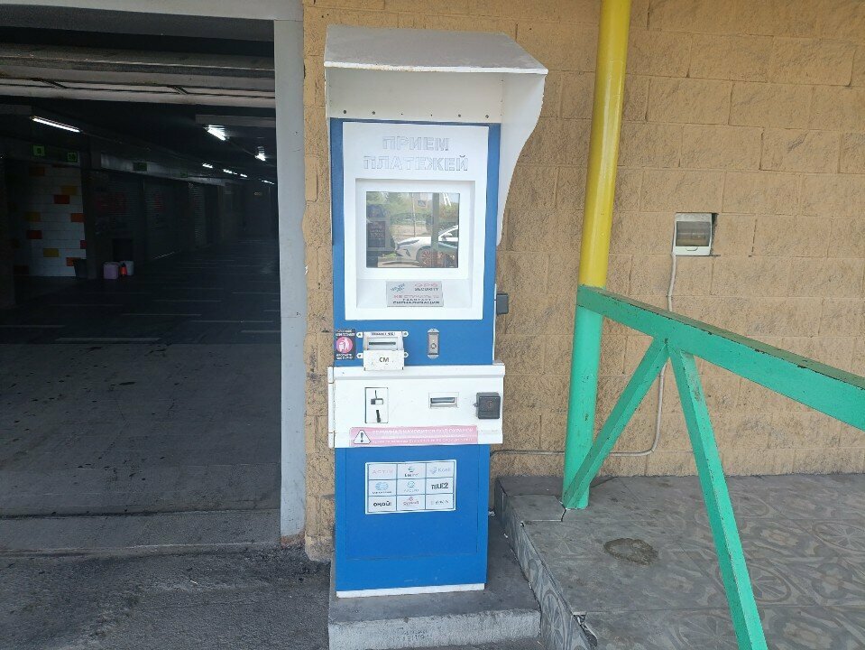 Payment terminal Qiwi, Astana, photo