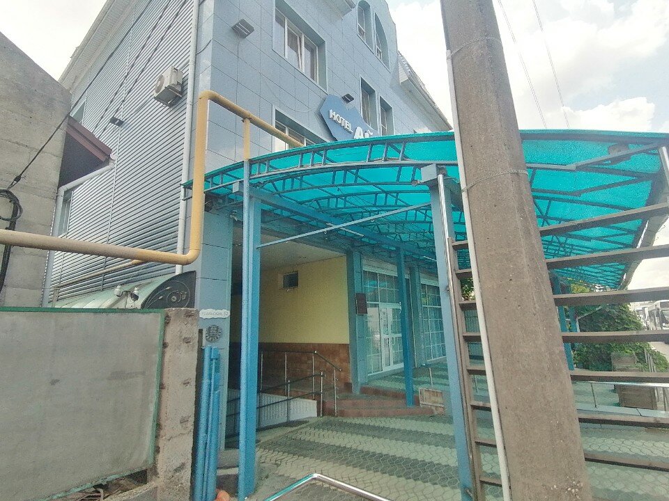 Фото Айсберг