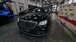 Radical Customs (Sofiyskaya Street, 6) ، إضاءة أتوماتيكية