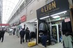Lion (MKAD, 14th kilometre, 30), clothing store