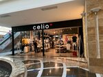 Celio (Gai Avenue, 16), clothing store