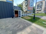 Старт (Marshala Zhukova Avenue, 165), tienda de comisión