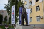 Samara State Technical University - Branch in Novokuybyshevsk (ulitsa Mironova, 5) ، كلية، جامعة