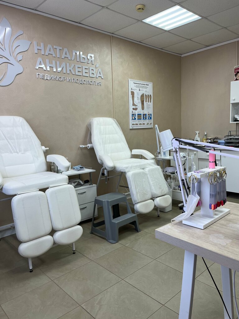 صالون العناية بالأظافر Anikeeva Nail ، مقاطعة ليبيتسك، صورة