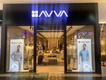 Avva (Katartal Street, 28) ، متجر ملابس