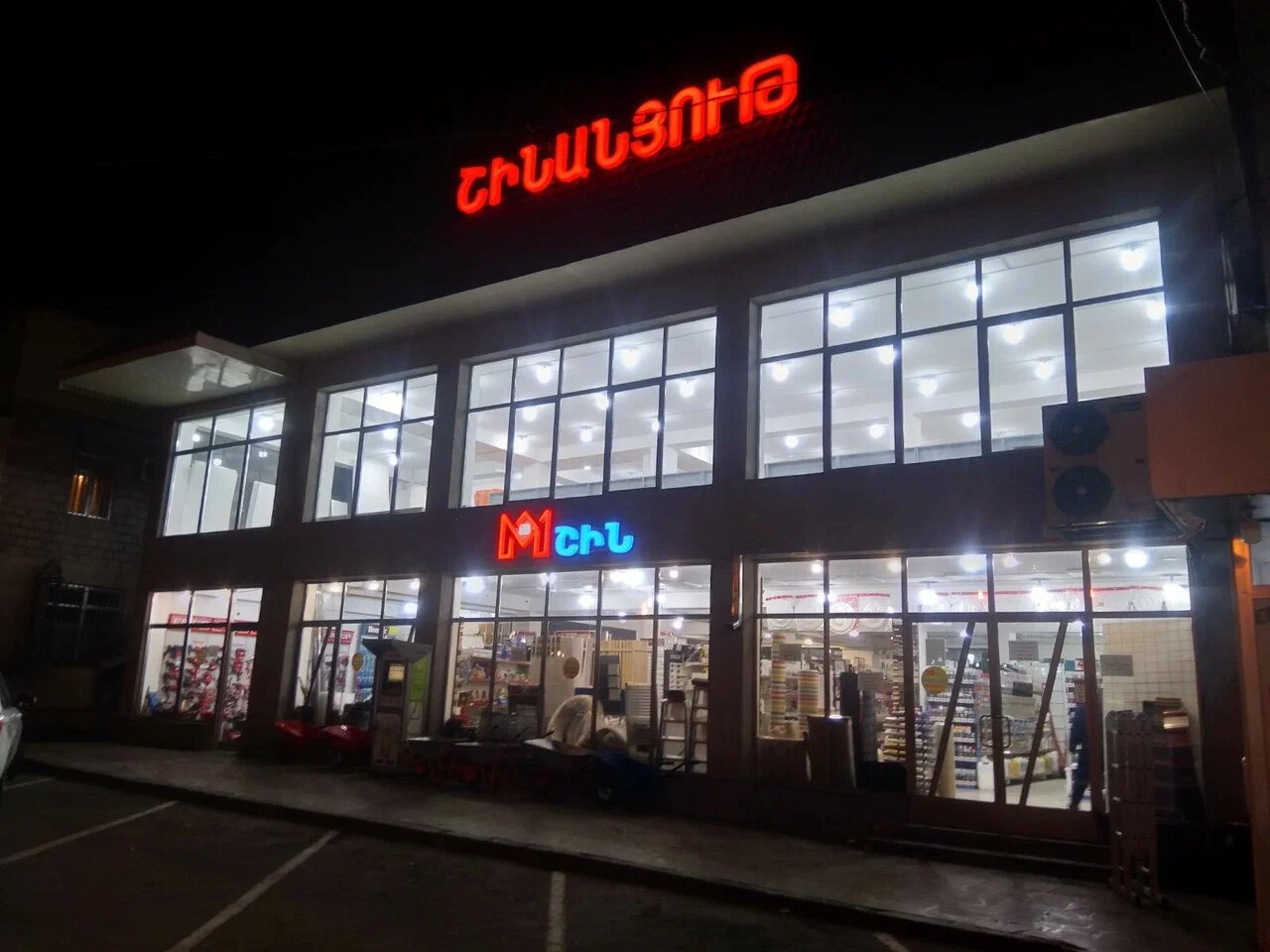 Сахалин порно Сахалин порно