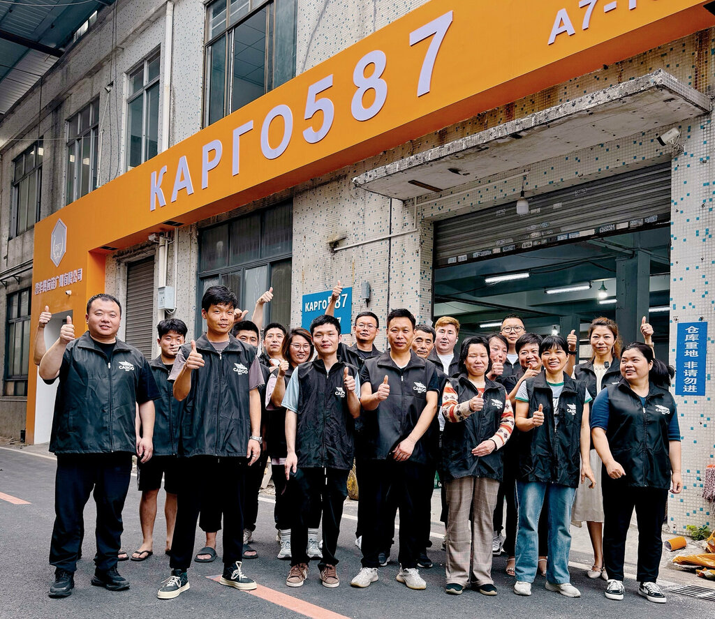 Logistics company Vera China Group, Guangzhou, photo