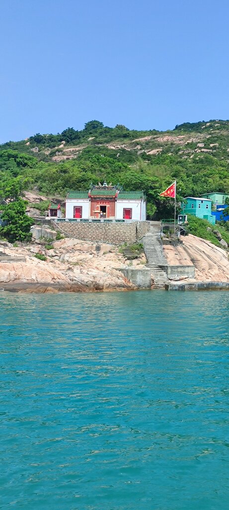 Pagoda Po Toi Island Tin Hau Temple, Hong Kong, photo