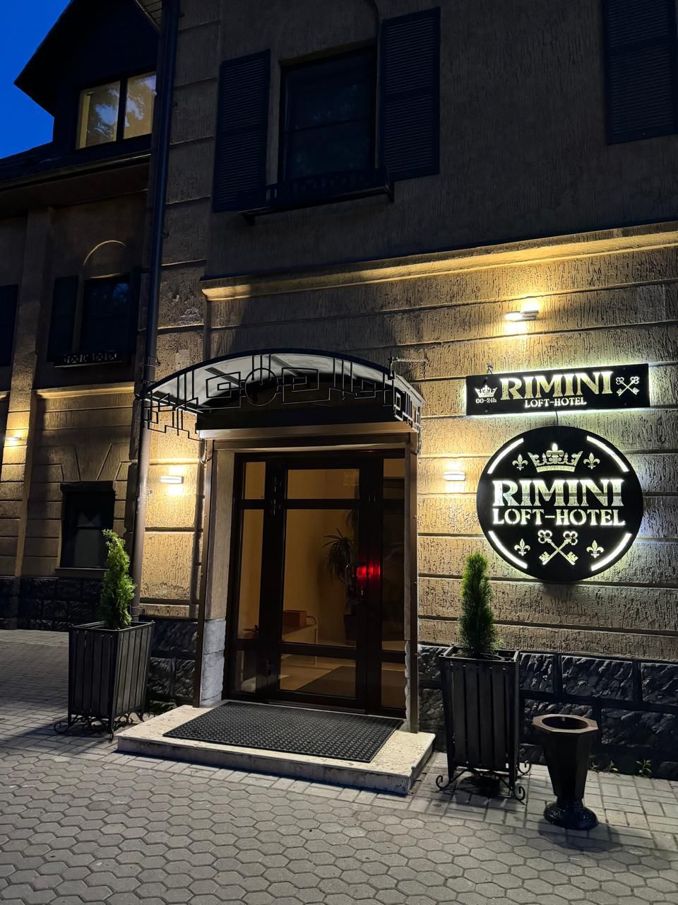 Фото отеля 1