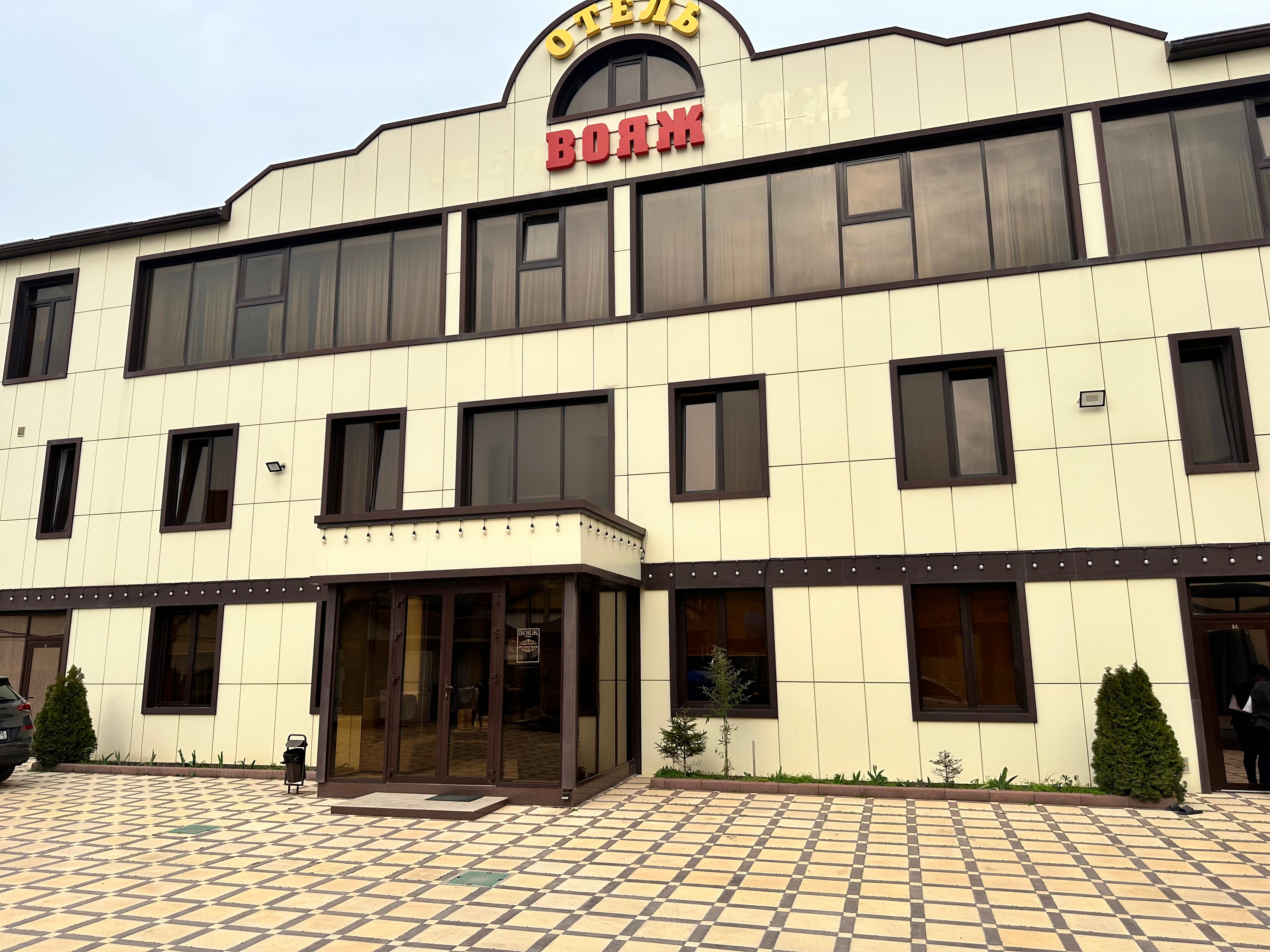 Фото отеля 1