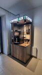 CoffeeLux (ulitsa Belyayeva, 35к2), coffee machine