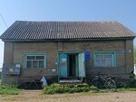 Магазин (selo Gosha, Tsentralnaya ulitsa, 17), grocery