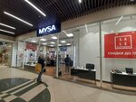 Mysa (Ordzhonikidze Street, 11), clothing store