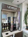 Lifehacker Coffee (Tchaykovskogo Street, 33), coffee machine