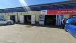 Total Service (Ufa, Cheboksarskaya ulitsa, 21/1), aceites de motor