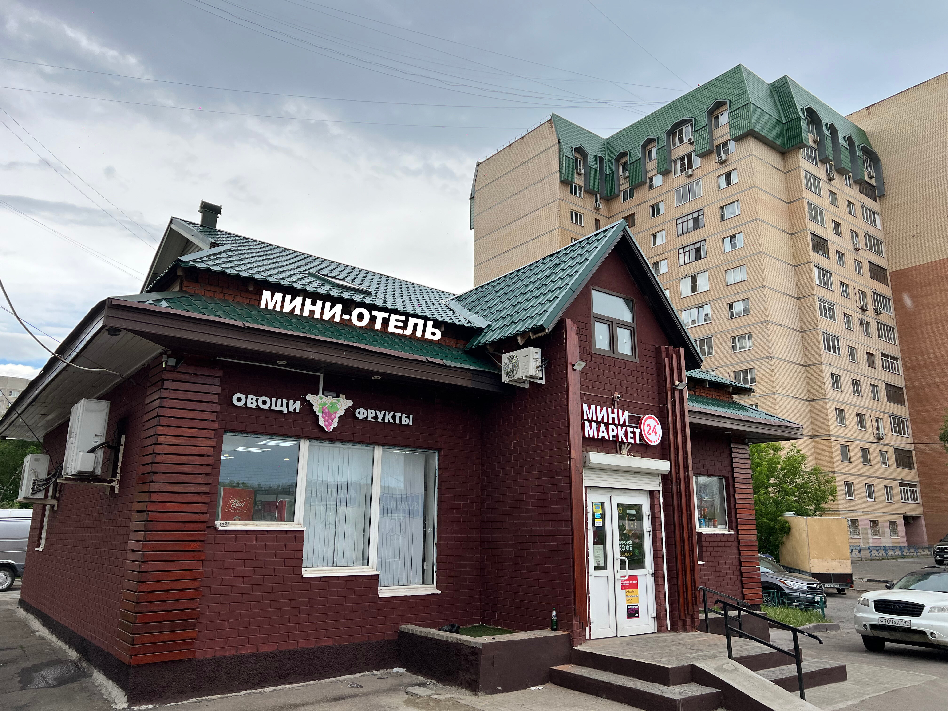 Фото отеля 1