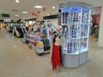 Магазин головных уборов (Sverdlova Street, 26), tienda de sombreros