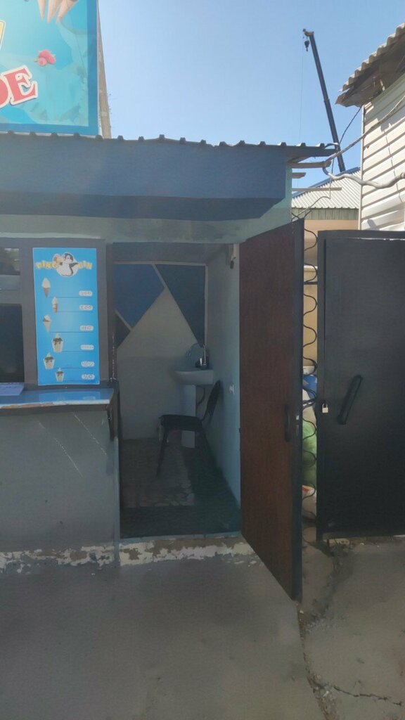 Ice cream Ice cream, Chimkent, photo