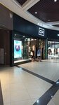 CR (Kromskoye shosse, 4), clothing store